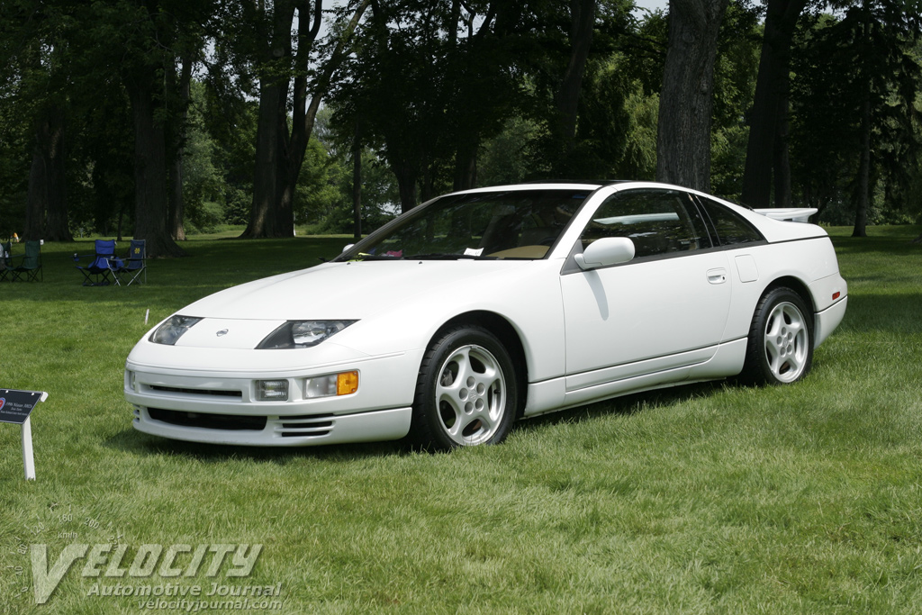 1996 Nissan 300ZX