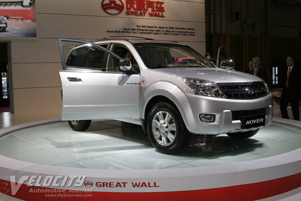 2007 Great Wall Hover