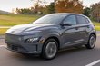 2022 Hyundai Kona Electric