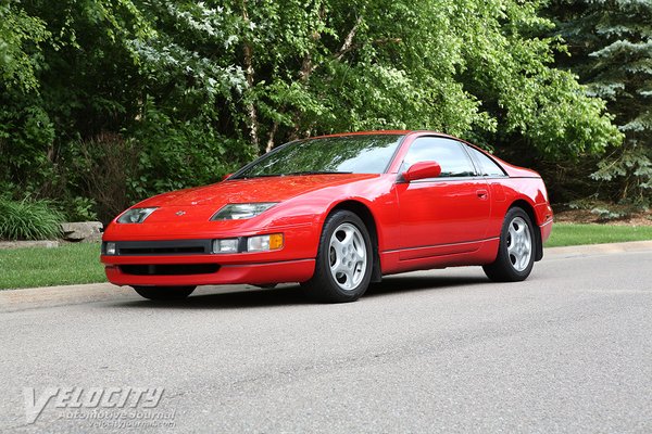 1994 Nissan 300ZX