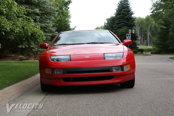 1994 Nissan 300ZX