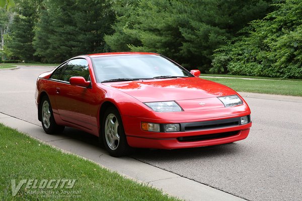 1994 Nissan 300ZX