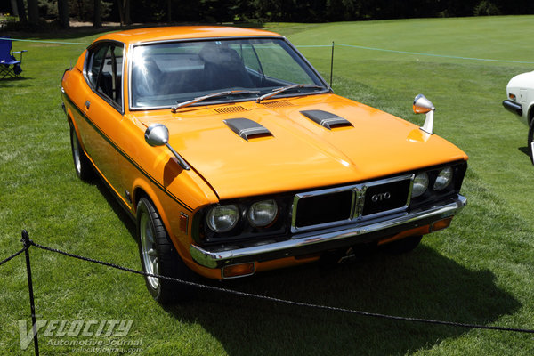 1970 Mitsubishi Colt Galant GTO