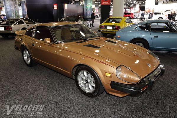 1980 Datsun 280ZX