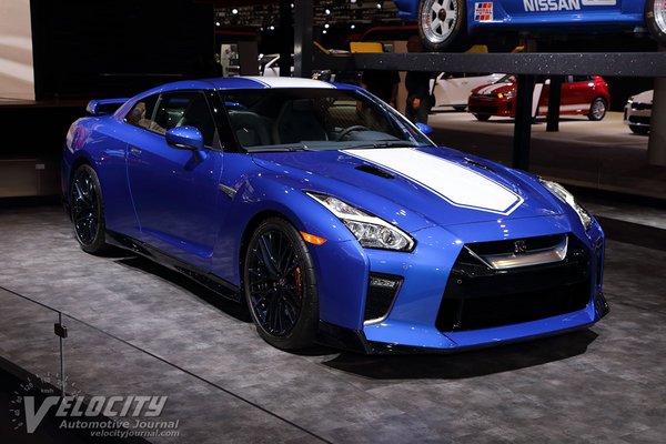 2020 Nissan GT-R