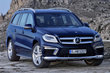 2016 Mercedes-Benz GL-Class