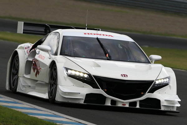 2013 Honda NSX Concept-GT