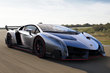 2014 Lamborghini Veneno