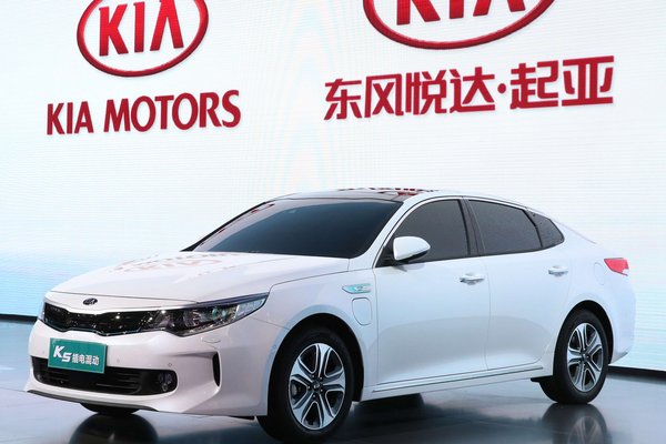 2019 Kia K5 PHEV