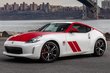 2020 Nissan 370Z