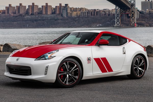 2020 Nissan 370Z 50th Anniversary Edition