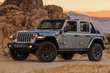 2021 Jeep Wrangler 4xe