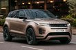 2025 Land Rover Evoque